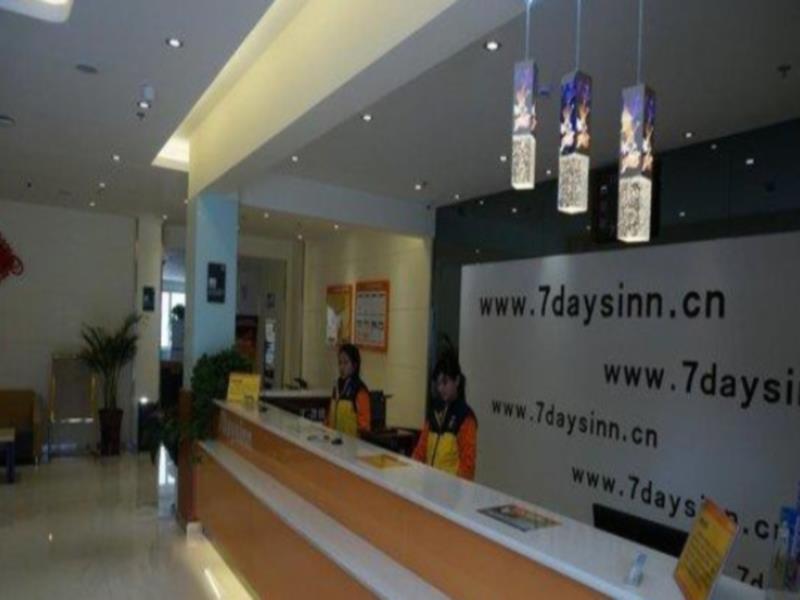 7 Days Inn Hanzhong The Central Plaza Renmin Road Εξωτερικό φωτογραφία